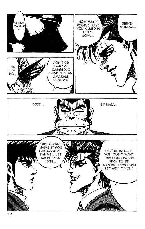 Page 14 Chapter 21 Hareluya II Boy