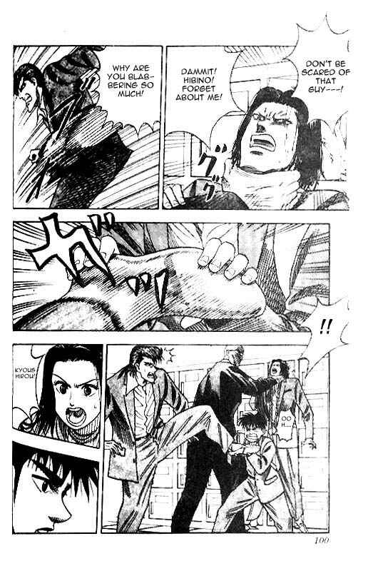 Page 15 Chapter 21 Hareluya II Boy