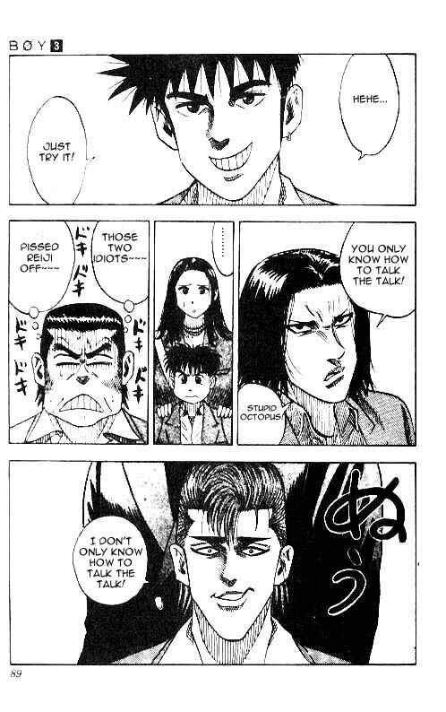 Page 4 Chapter 21 Hareluya II Boy