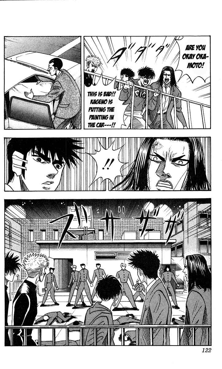 Page 15 Chapter 148 Hareluya II Boy