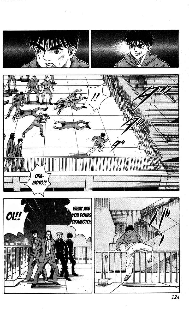 Page 17 Chapter 148 Hareluya II Boy