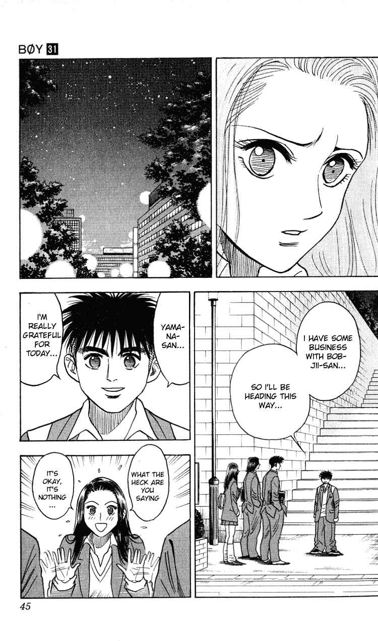 Page 17 Chapter 270 Hareluya II Boy