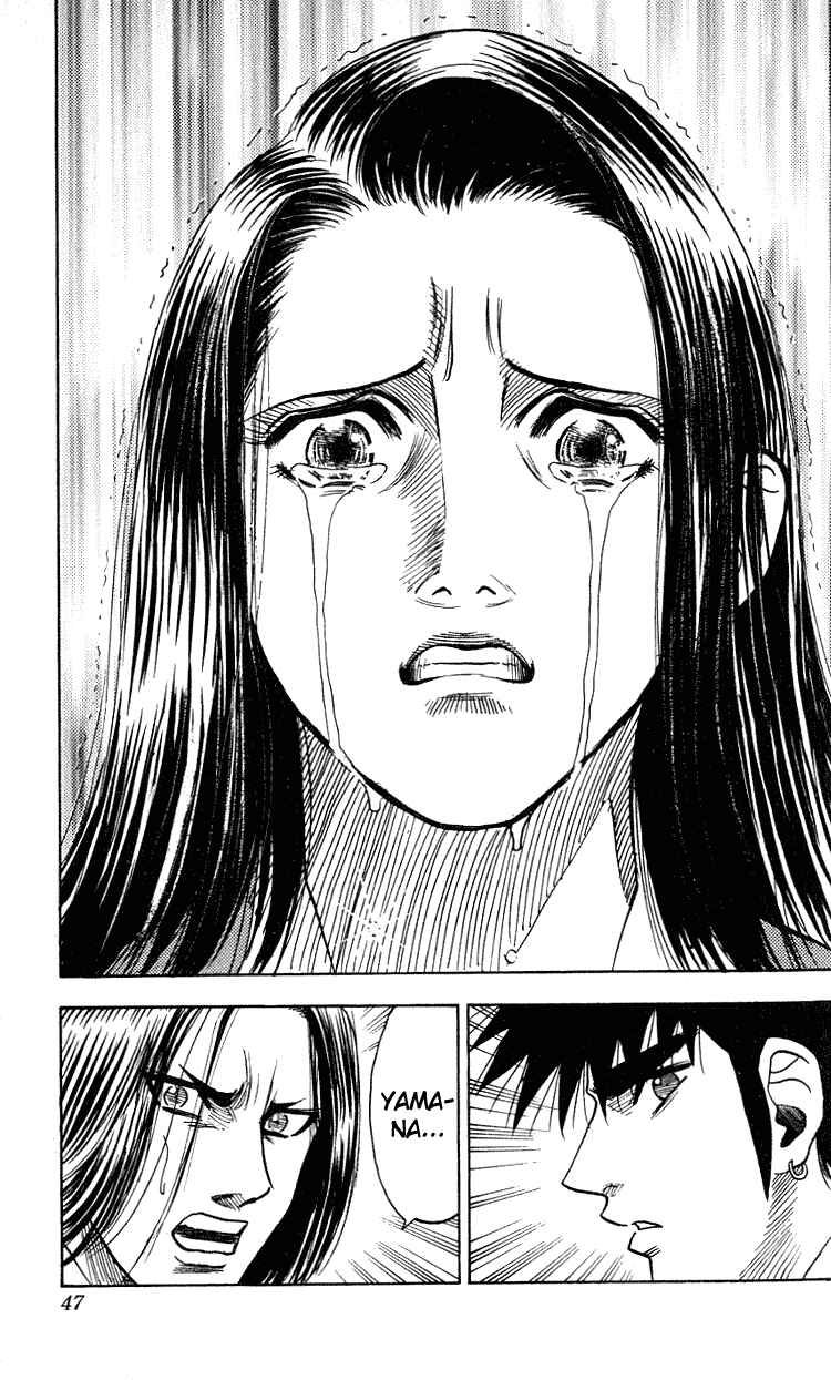 Page 19 Chapter 270 Hareluya II Boy