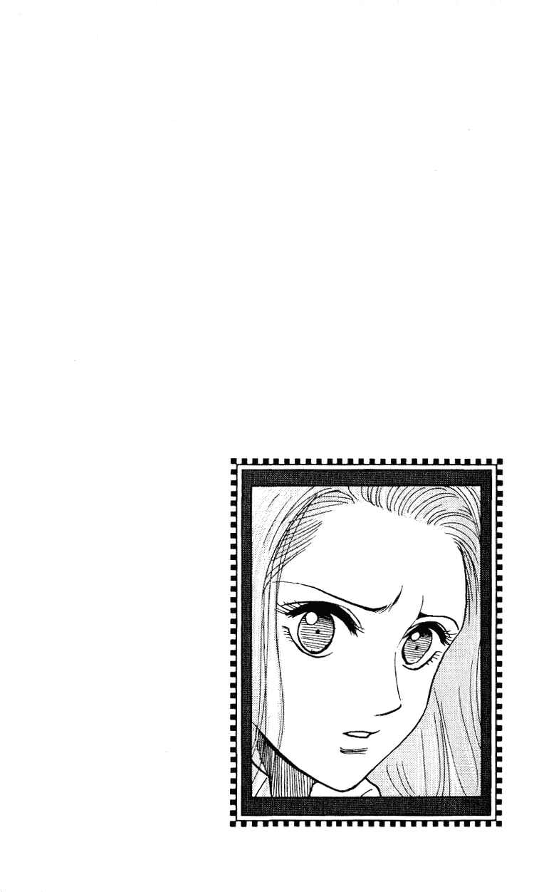 Page 20 Chapter 270 Hareluya II Boy