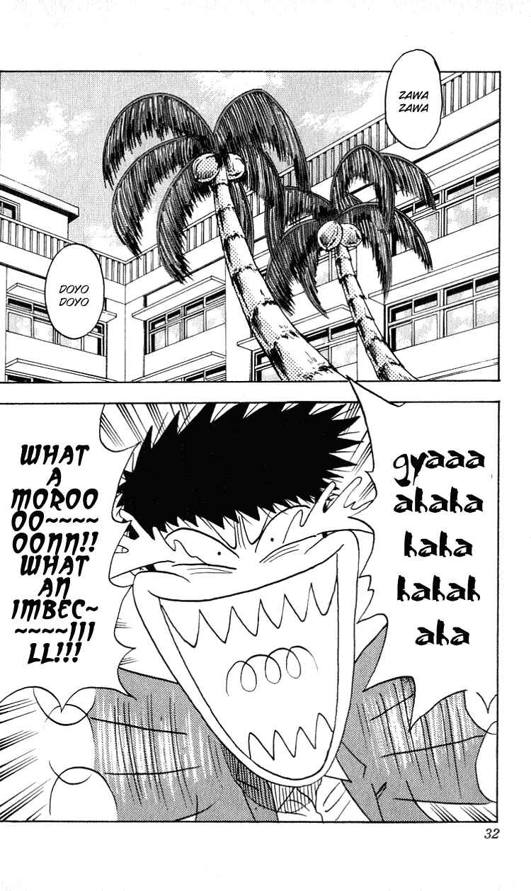 Page 4 Chapter 270 Hareluya II Boy