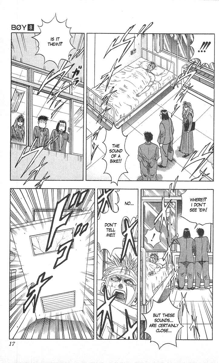 Page 17 Chapter 61 Hareluya II Boy