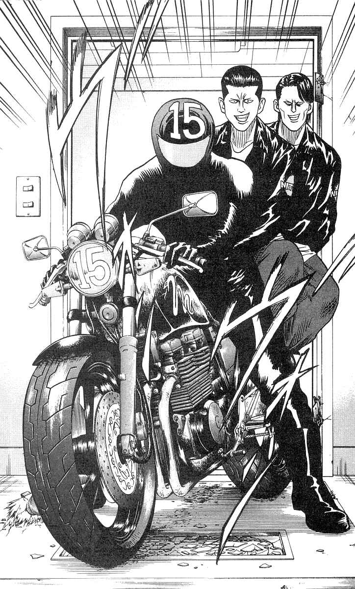 Page 18 Chapter 61 Hareluya II Boy