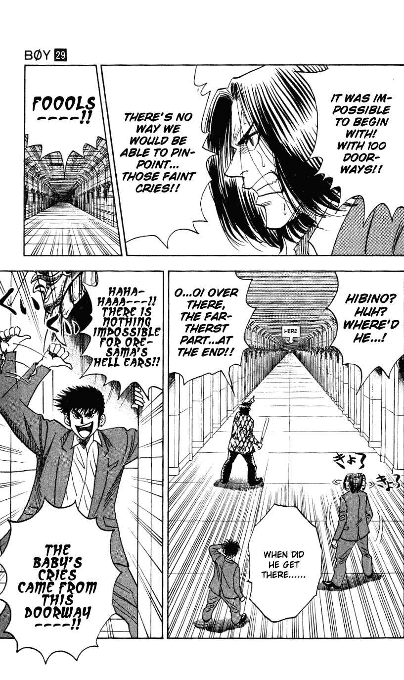 Page 10 Chapter 251 Hareluya II Boy