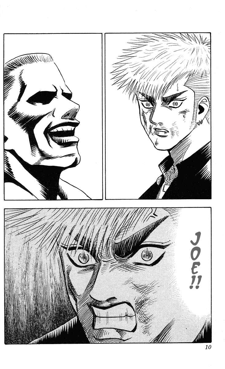 Page 10 Chapter 215 Hareluya II Boy