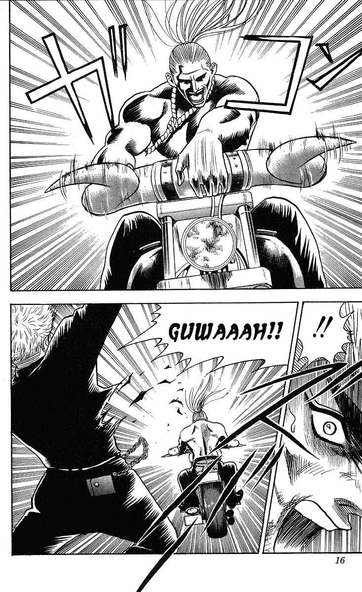 Page 16 Chapter 215 Hareluya II Boy