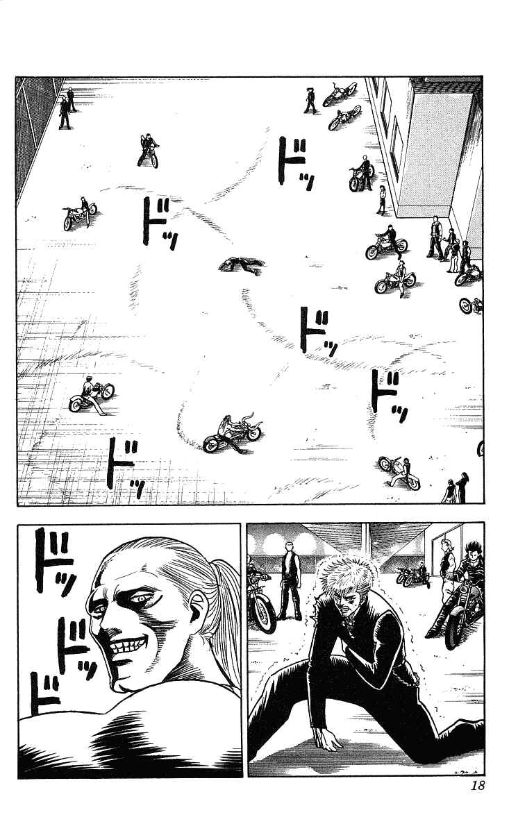 Page 18 Chapter 215 Hareluya II Boy