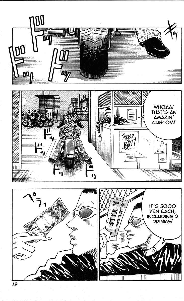Page 19 Chapter 215 Hareluya II Boy