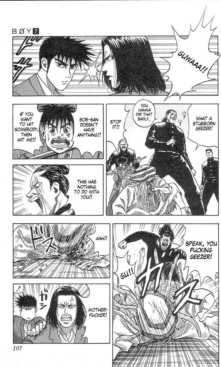 Page 16 Chapter 56 Hareluya II Boy