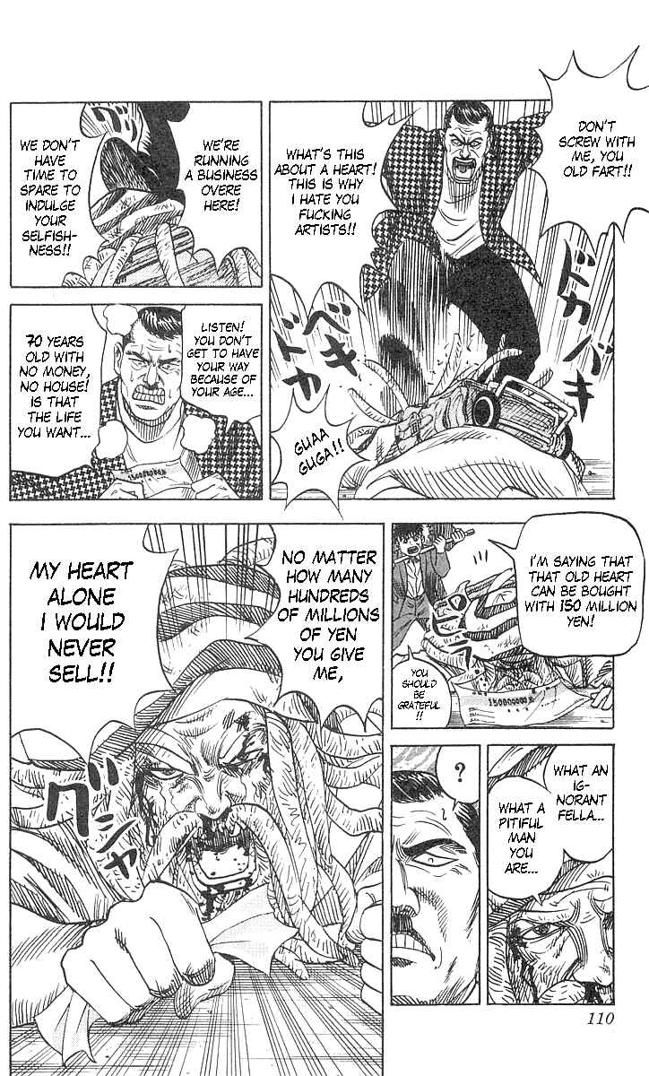 Page 19 Chapter 56 Hareluya II Boy