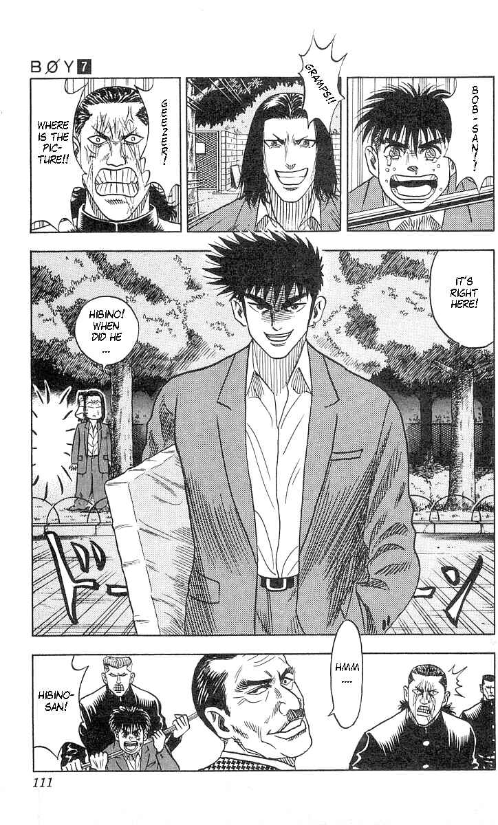 Page 20 Chapter 56 Hareluya II Boy