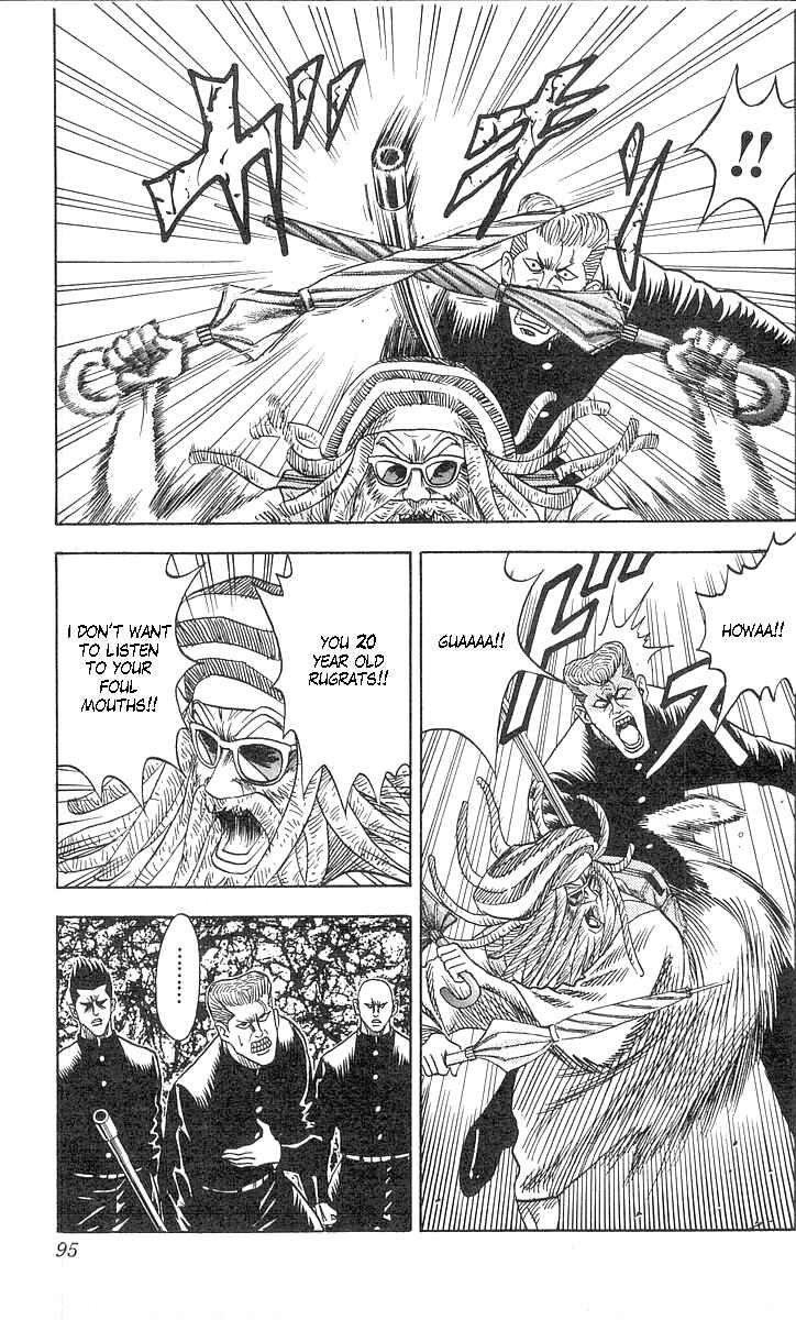 Page 4 Chapter 56 Hareluya II Boy