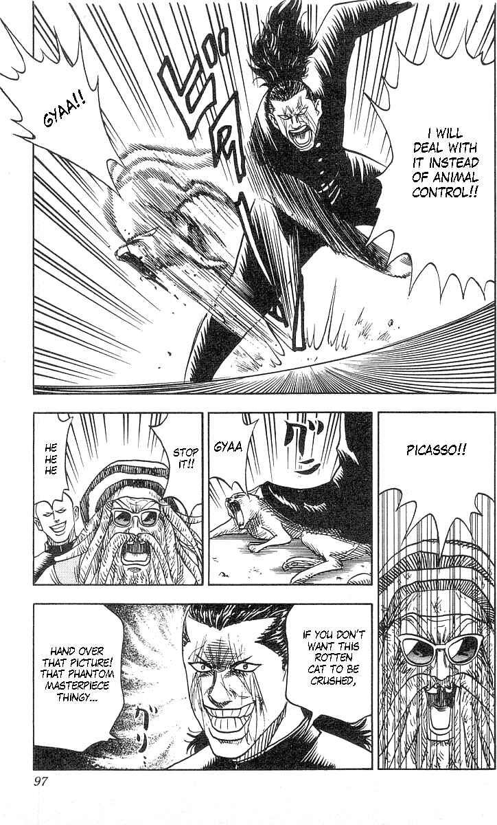 Page 6 Chapter 56 Hareluya II Boy