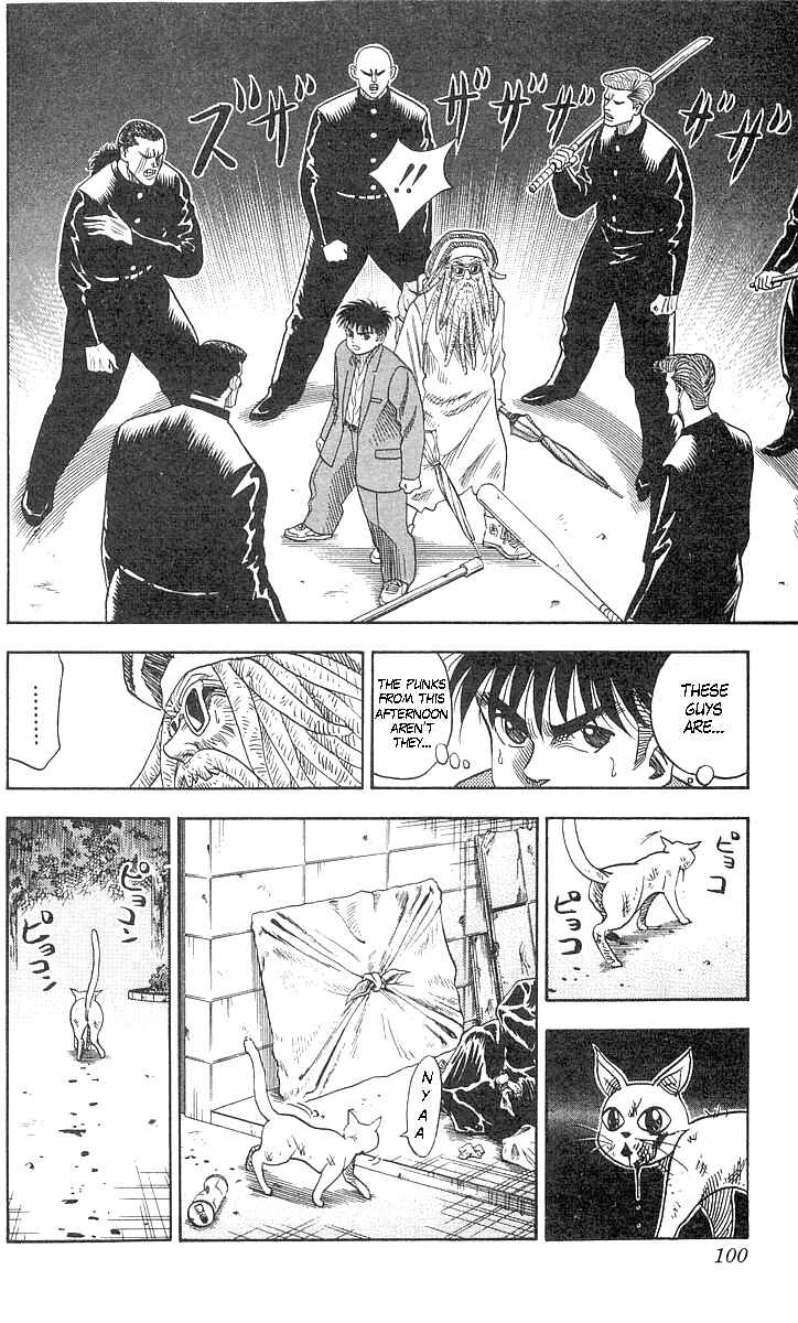 Page 9 Chapter 56 Hareluya II Boy