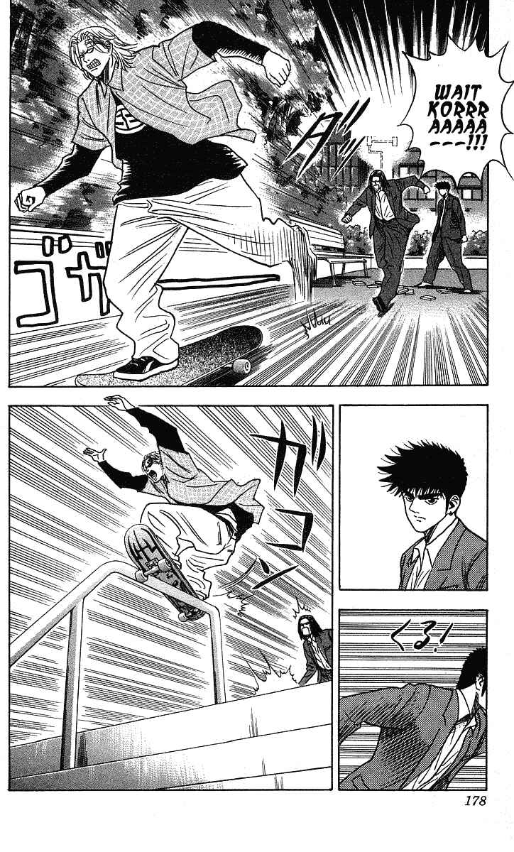 Page 13 Chapter 196 Hareluya II Boy