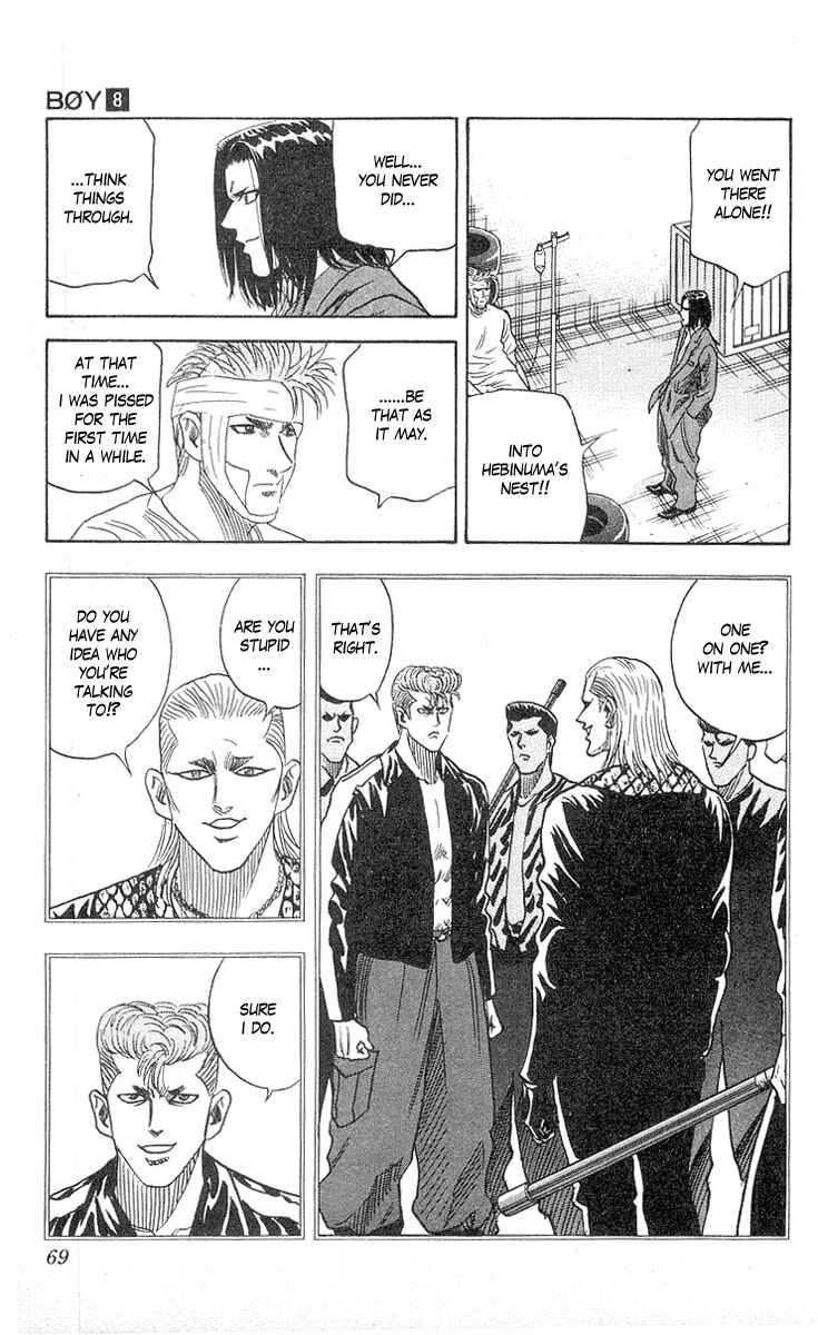 Page 3 Chapter 64 Hareluya II Boy