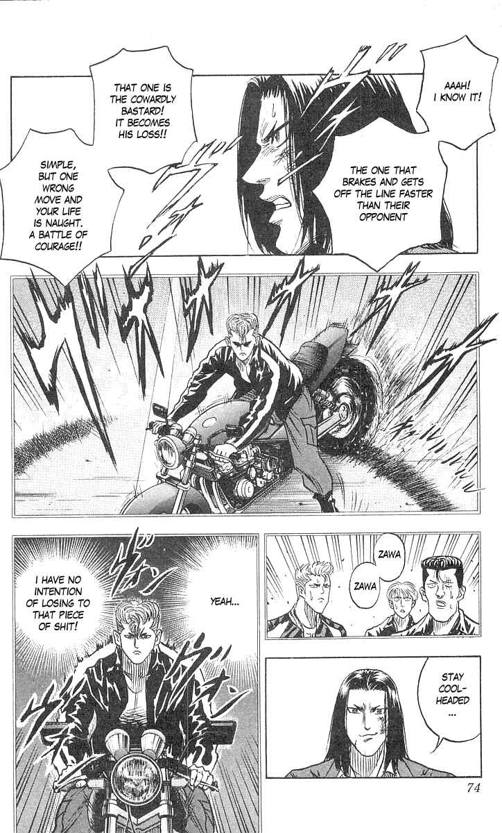 Page 8 Chapter 64 Hareluya II Boy