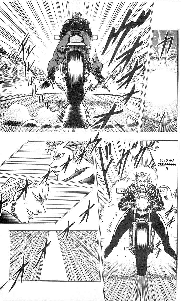 Page 9 Chapter 64 Hareluya II Boy