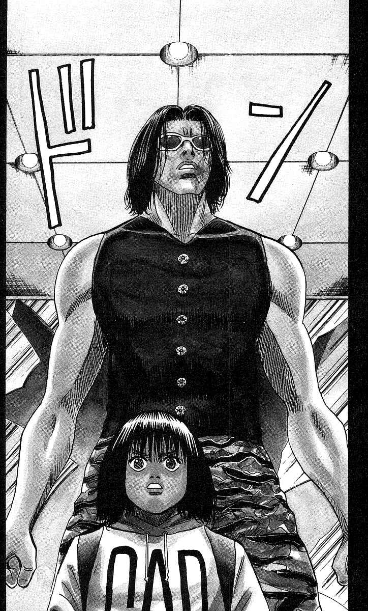 Page 11 Chapter 186 Hareluya II Boy