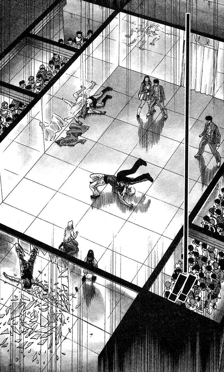 Page 3 Chapter 186 Hareluya II Boy