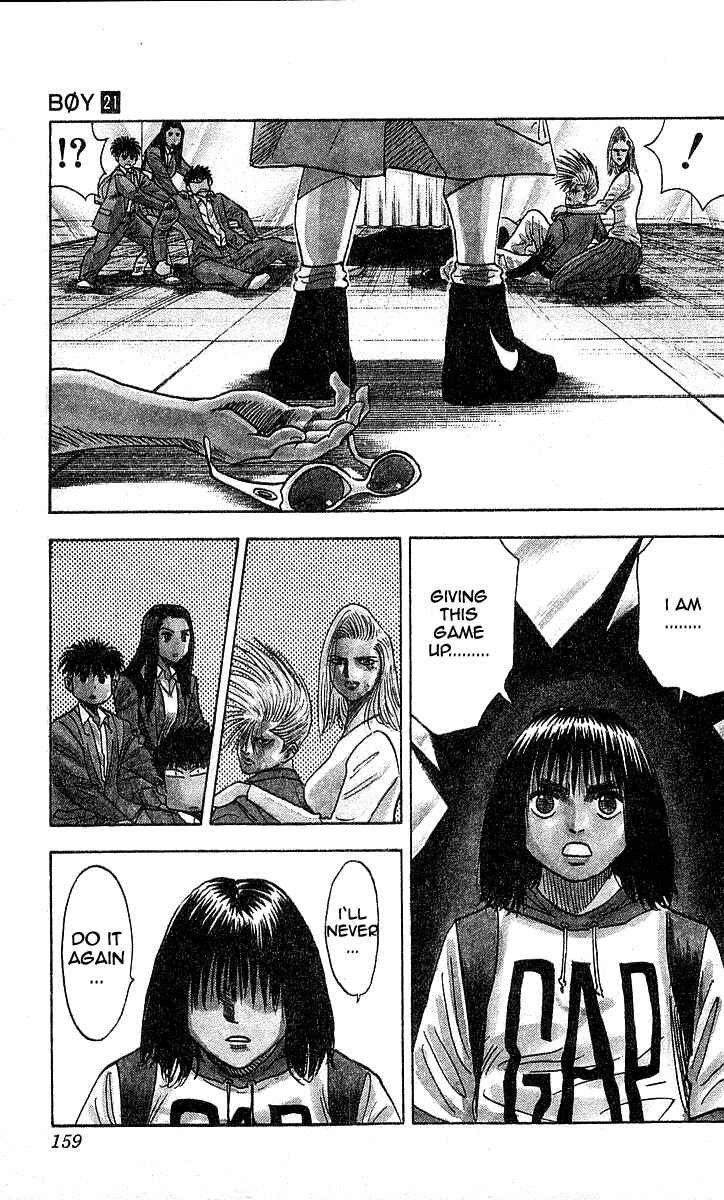 Page 8 Chapter 186 Hareluya II Boy