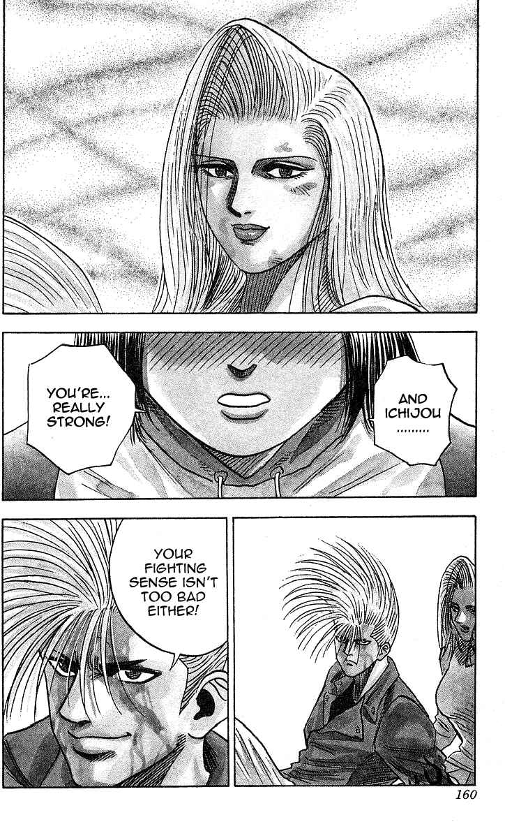 Page 9 Chapter 186 Hareluya II Boy