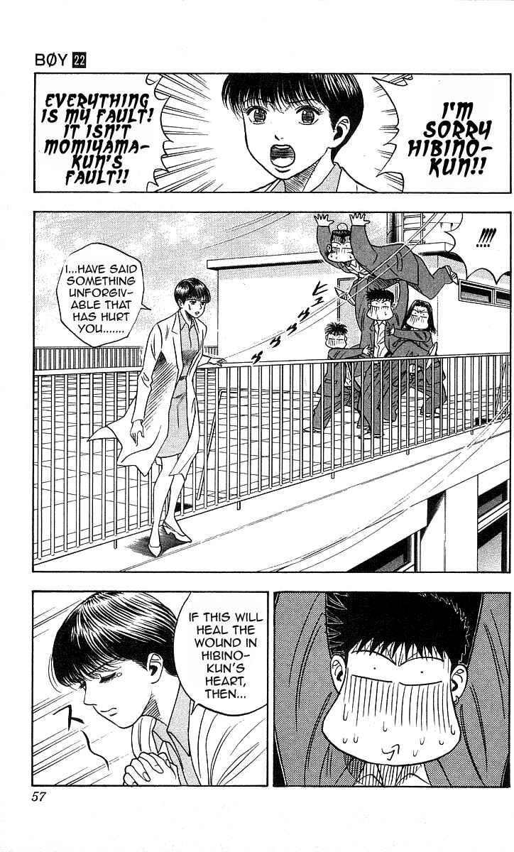 Page 11 Chapter 190 Hareluya II Boy