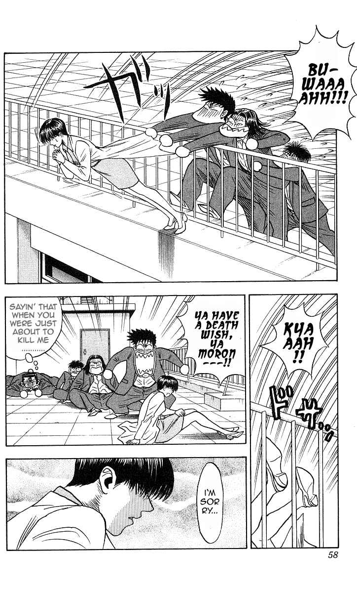 Page 12 Chapter 190 Hareluya II Boy
