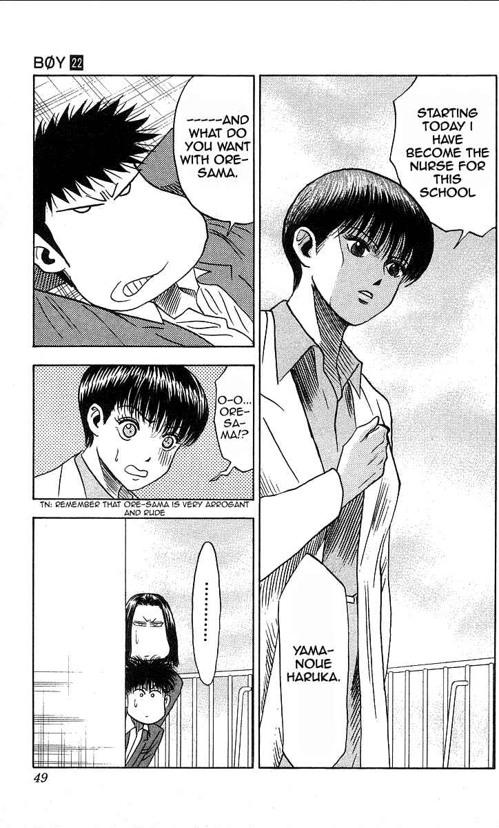 Page 3 Chapter 190 Hareluya II Boy