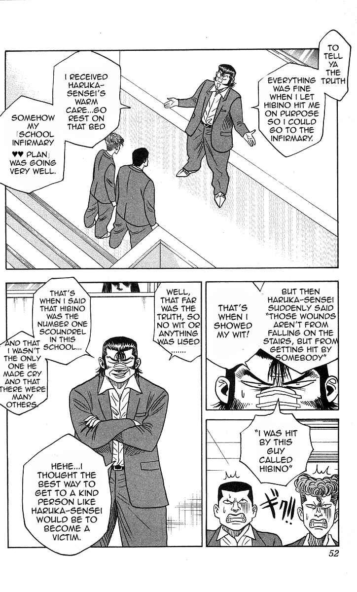 Page 6 Chapter 190 Hareluya II Boy