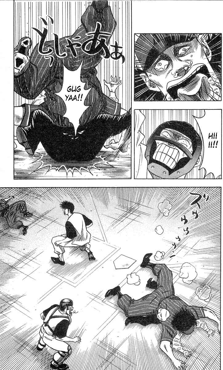 Page 16 Chapter 53 Hareluya II Boy