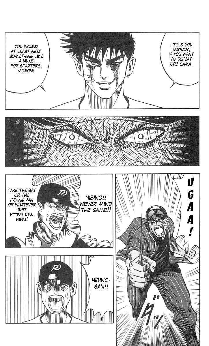 Page 21 Chapter 53 Hareluya II Boy