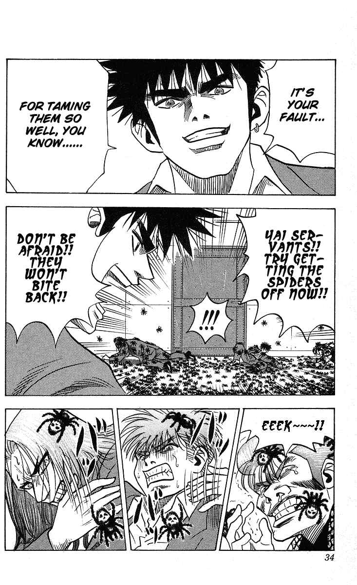 Page 10 Chapter 243 Hareluya II Boy