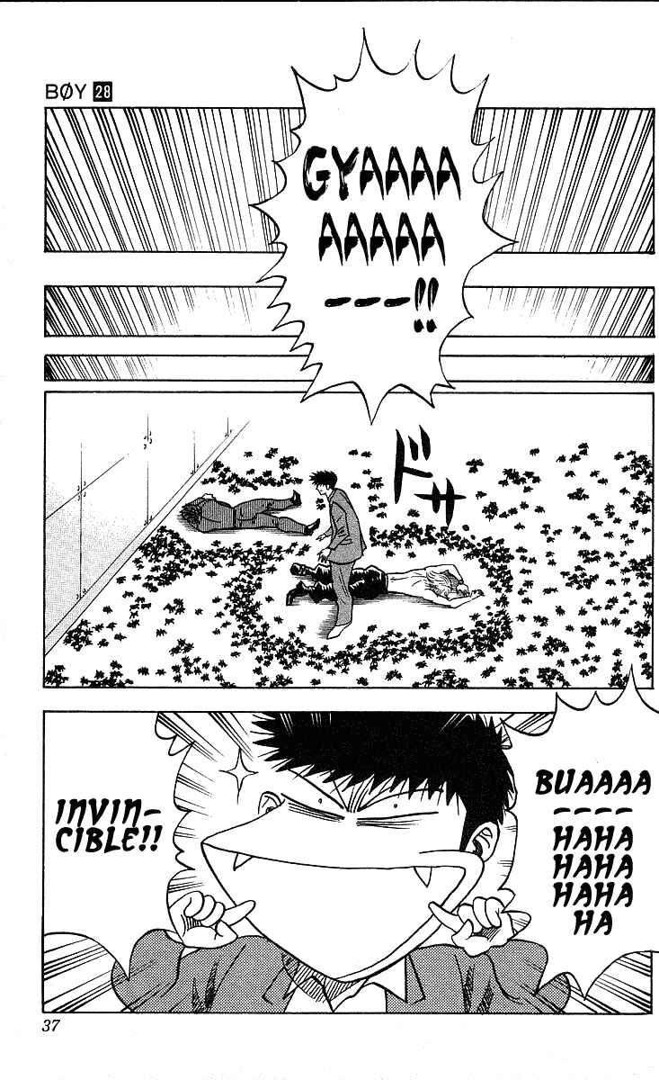 Page 13 Chapter 243 Hareluya II Boy