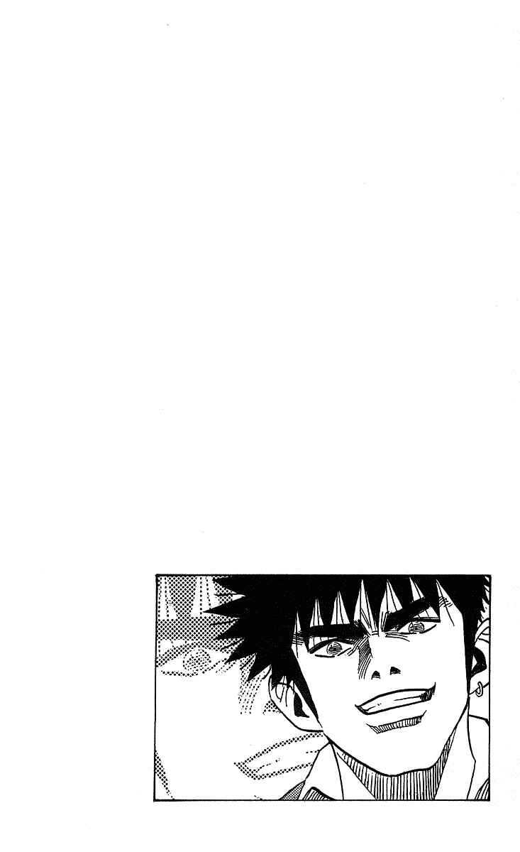 Page 18 Chapter 243 Hareluya II Boy