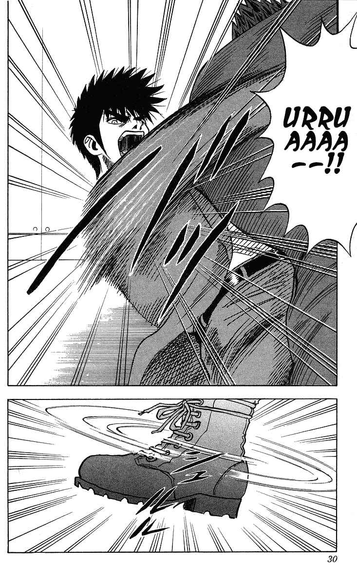 Page 6 Chapter 243 Hareluya II Boy
