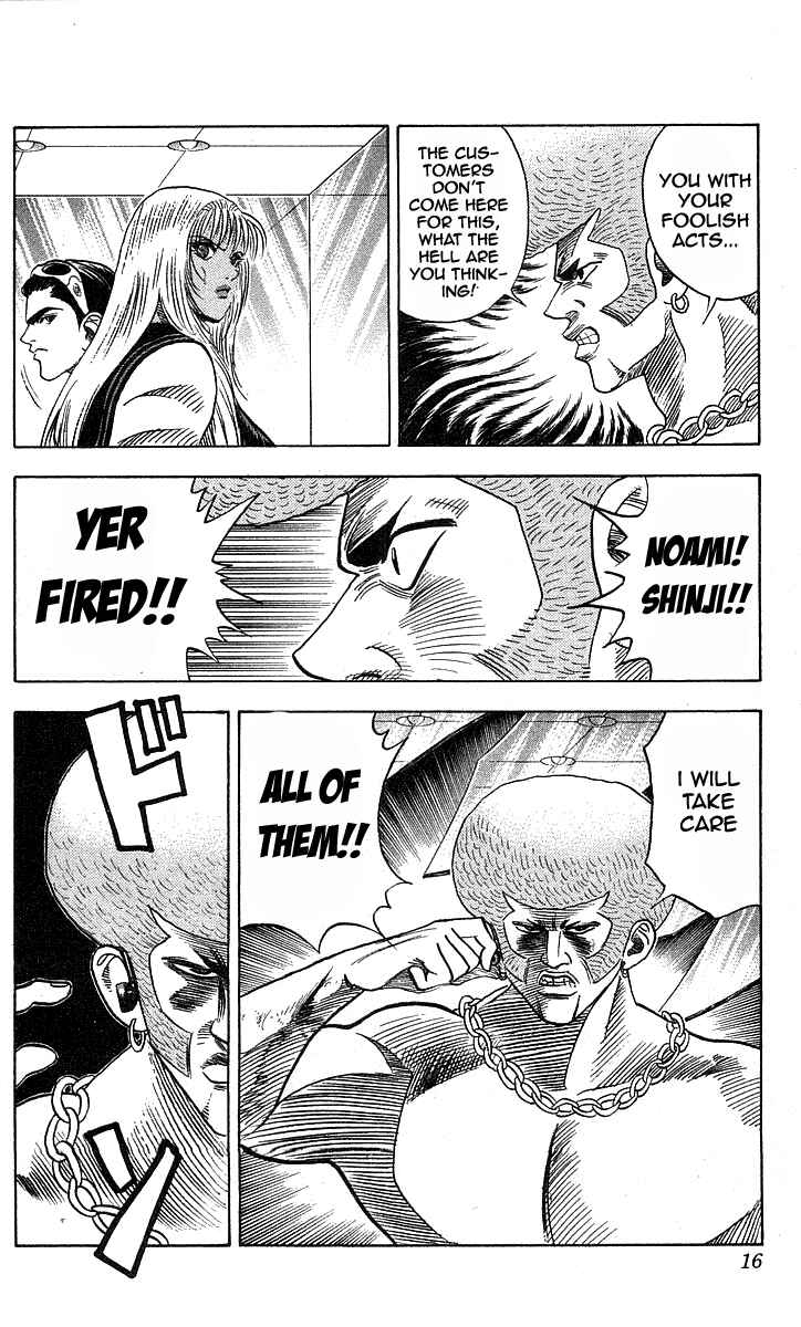 Page 12 Chapter 179 Hareluya II Boy