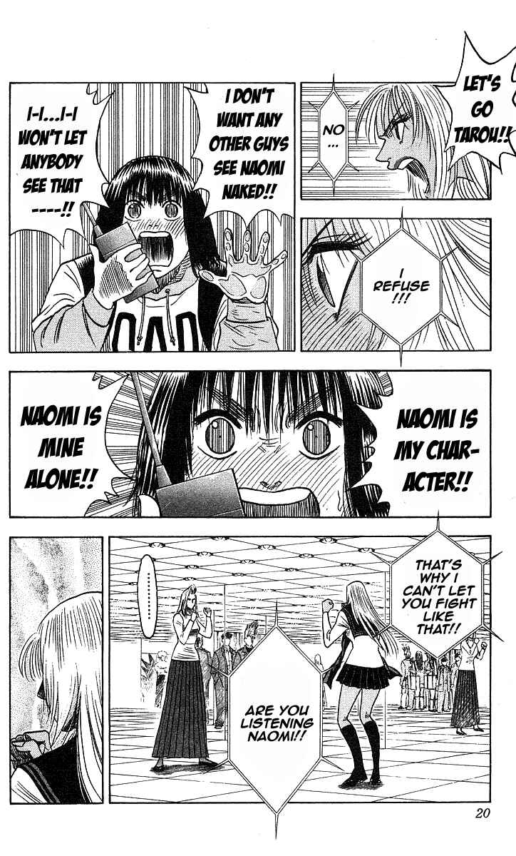 Page 16 Chapter 179 Hareluya II Boy