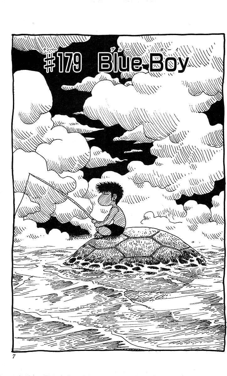 Page 3 Chapter 179 Hareluya II Boy