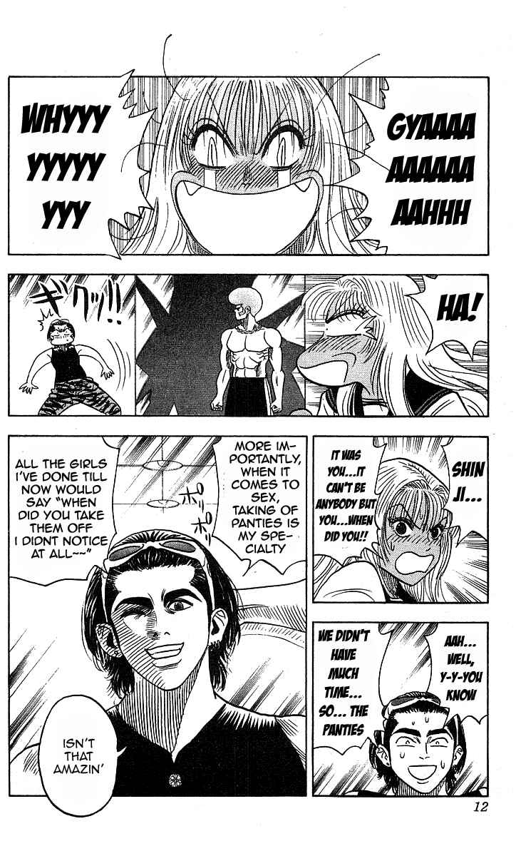 Page 8 Chapter 179 Hareluya II Boy