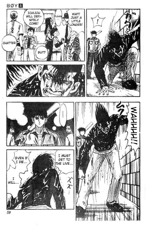 Page 13 Chapter 37 Hareluya II Boy