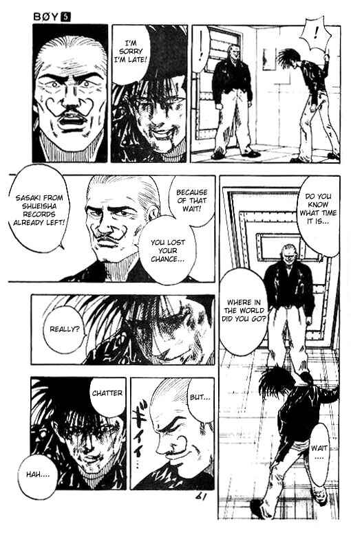 Page 15 Chapter 37 Hareluya II Boy