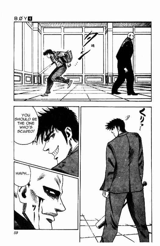 Page 11 Chapter 28 Hareluya II Boy
