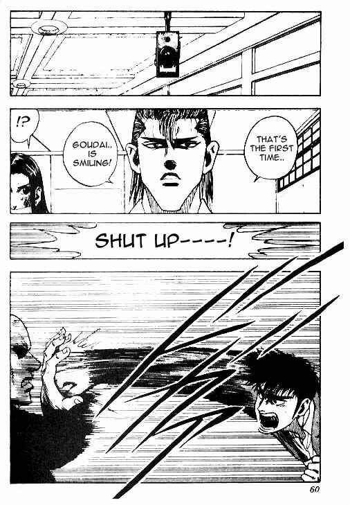 Page 12 Chapter 28 Hareluya II Boy