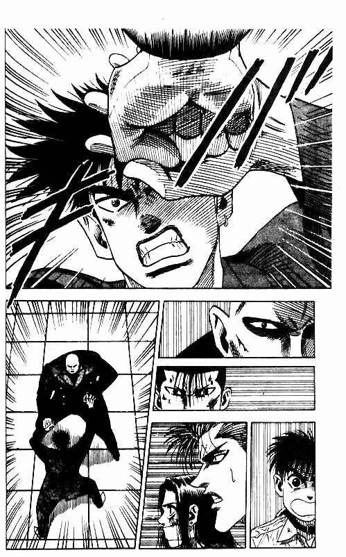 Page 14 Chapter 28 Hareluya II Boy
