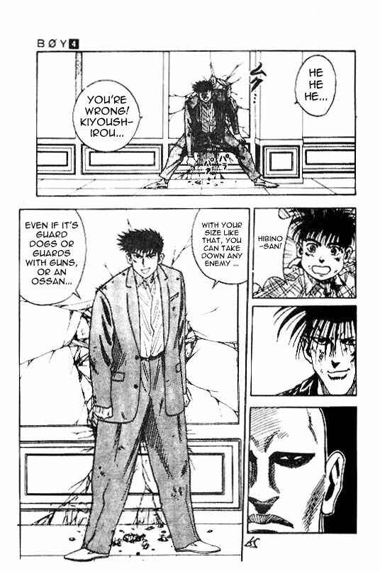 Page 17 Chapter 28 Hareluya II Boy